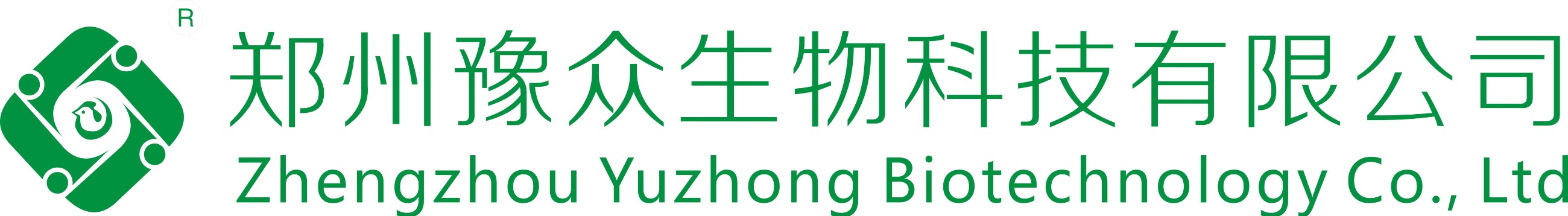 豫眾生物，豫眾制藥，豫眾飼料添加劑，豫眾制藥，豫眾牛羊添加劑